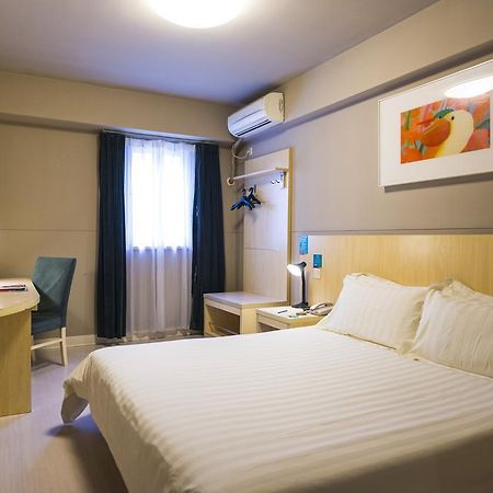 Jinjiang Inn - Xiamen Huli Qufu Екстериор снимка