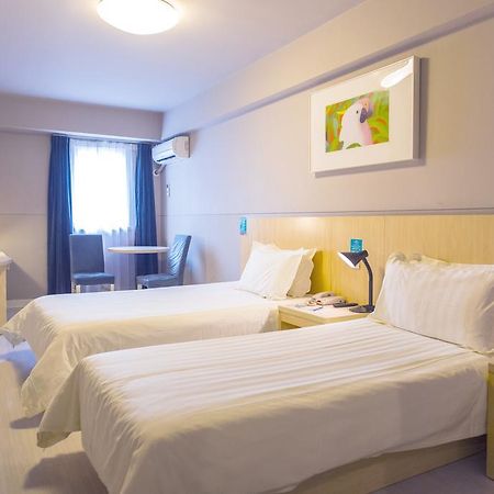 Jinjiang Inn - Xiamen Huli Qufu Екстериор снимка