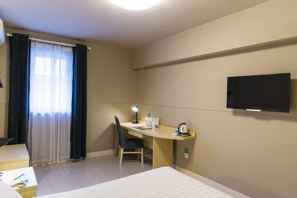 Jinjiang Inn - Xiamen Huli Qufu Екстериор снимка