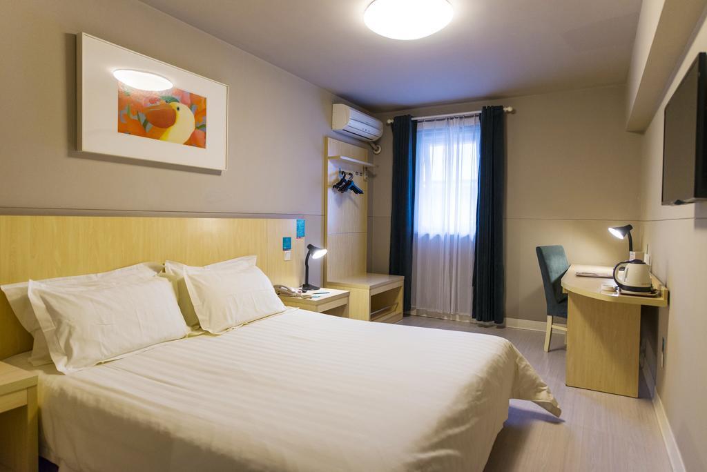 Jinjiang Inn - Xiamen Huli Qufu Екстериор снимка