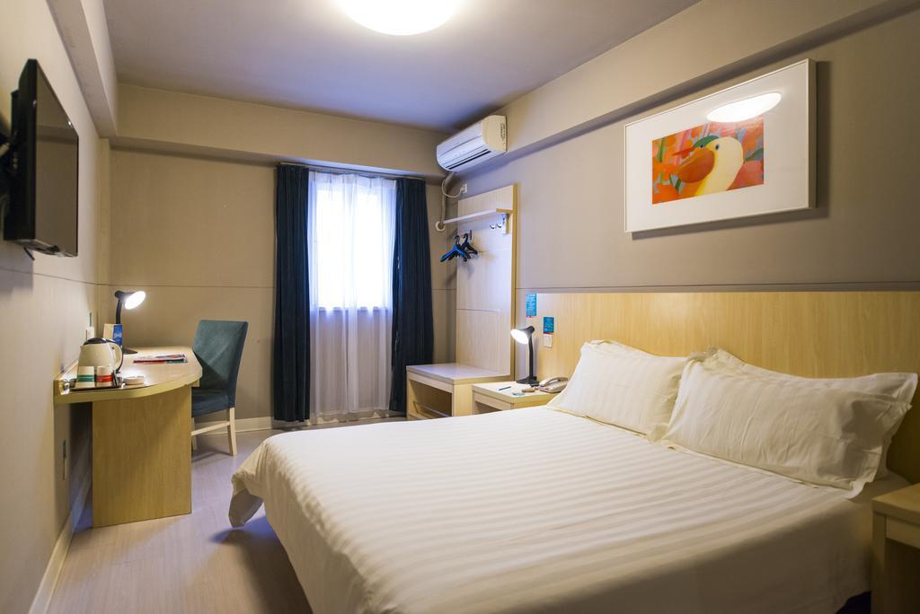 Jinjiang Inn - Xiamen Huli Qufu Екстериор снимка