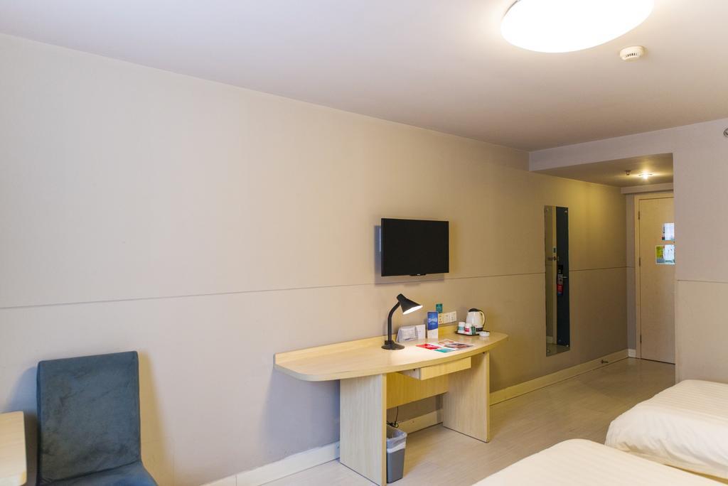 Jinjiang Inn - Xiamen Huli Qufu Екстериор снимка