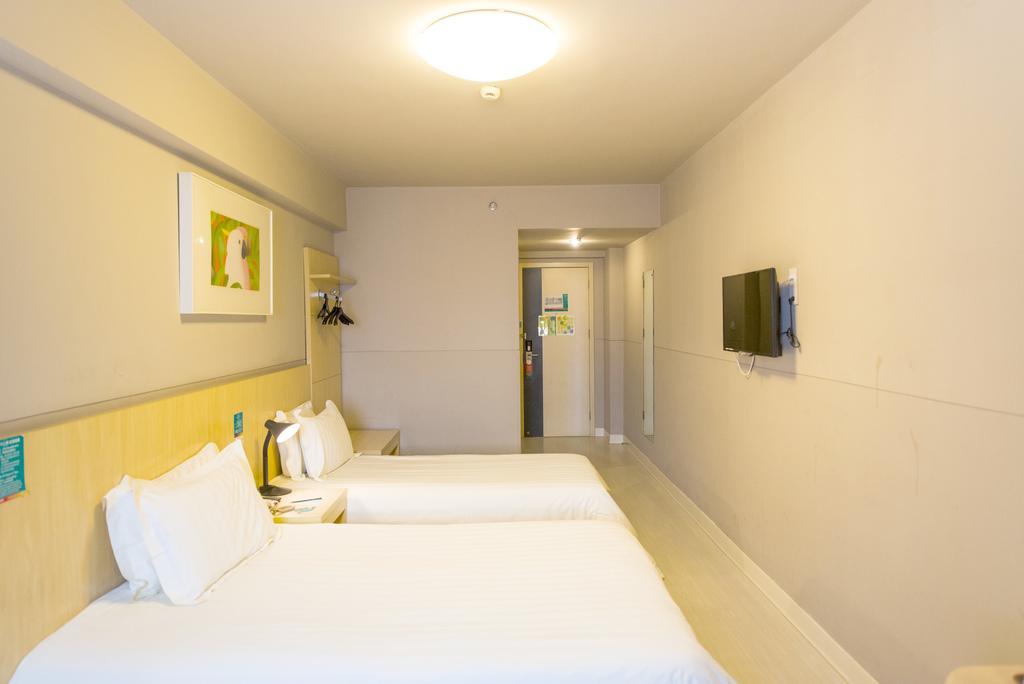 Jinjiang Inn - Xiamen Huli Qufu Екстериор снимка