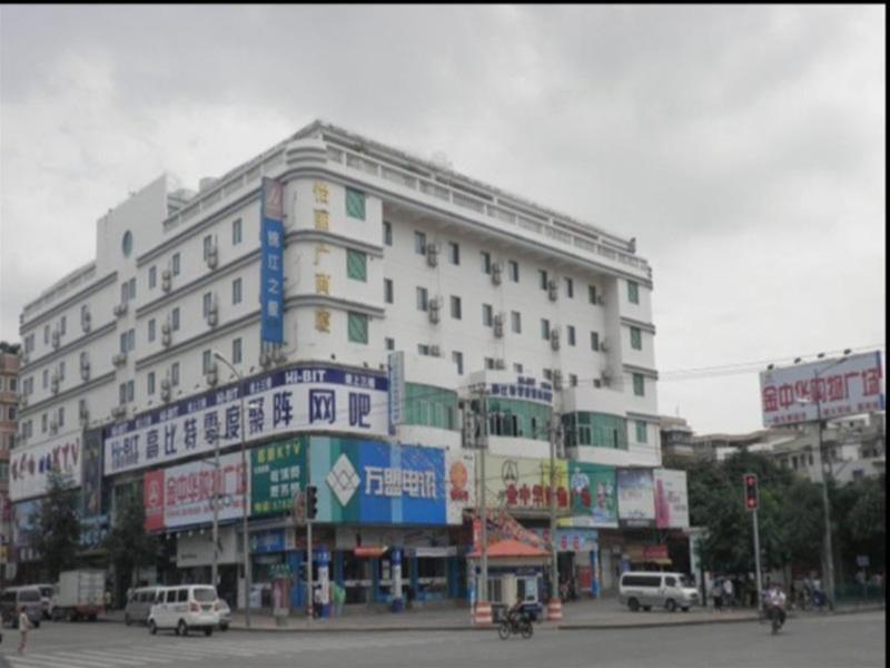 Jinjiang Inn - Xiamen Huli Qufu Екстериор снимка