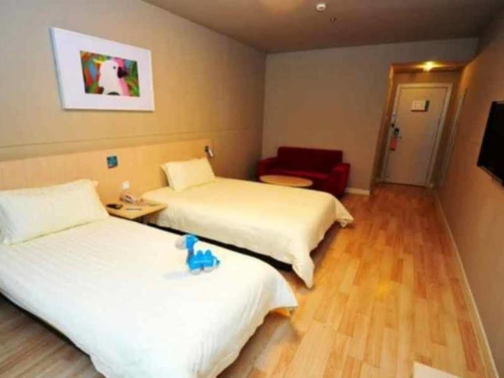 Jinjiang Inn - Xiamen Huli Qufu Екстериор снимка