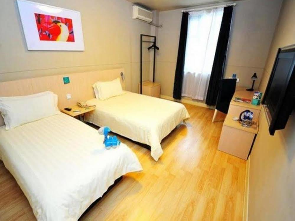 Jinjiang Inn - Xiamen Huli Qufu Екстериор снимка