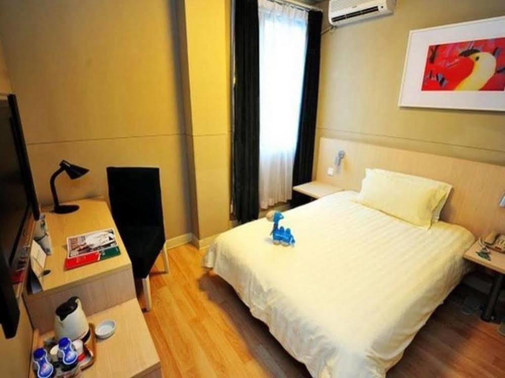 Jinjiang Inn - Xiamen Huli Qufu Екстериор снимка