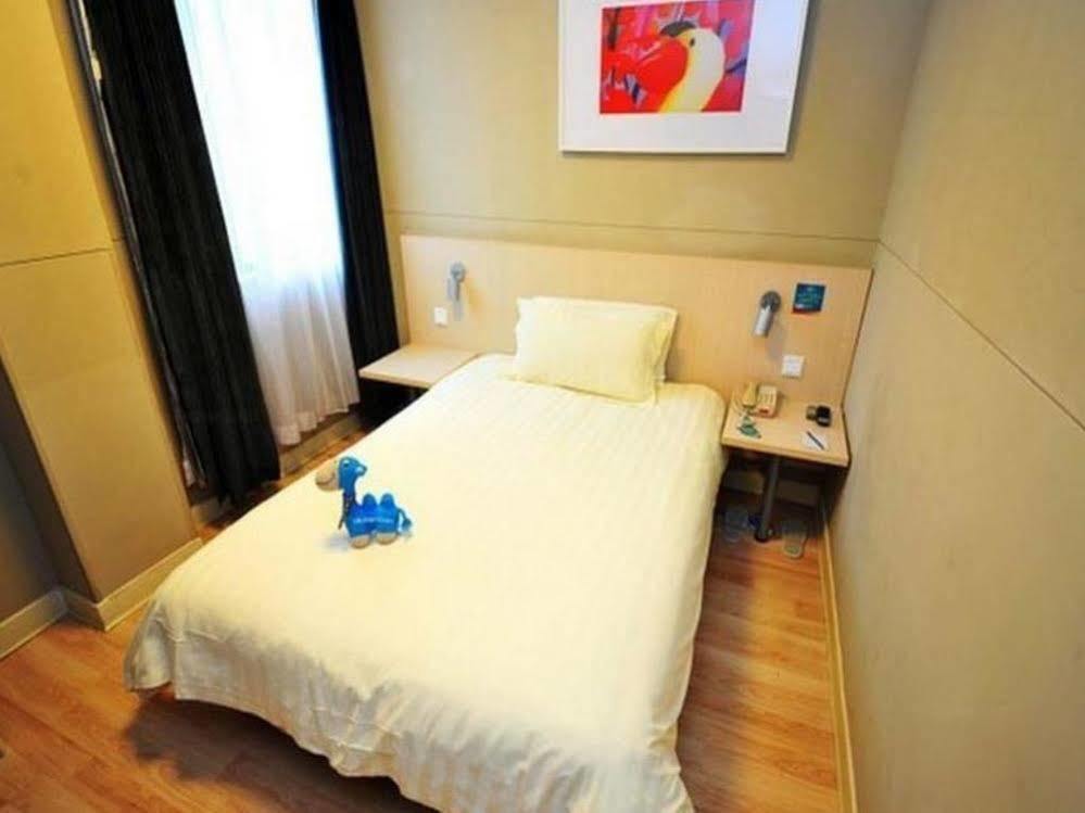 Jinjiang Inn - Xiamen Huli Qufu Екстериор снимка